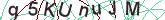 Code
